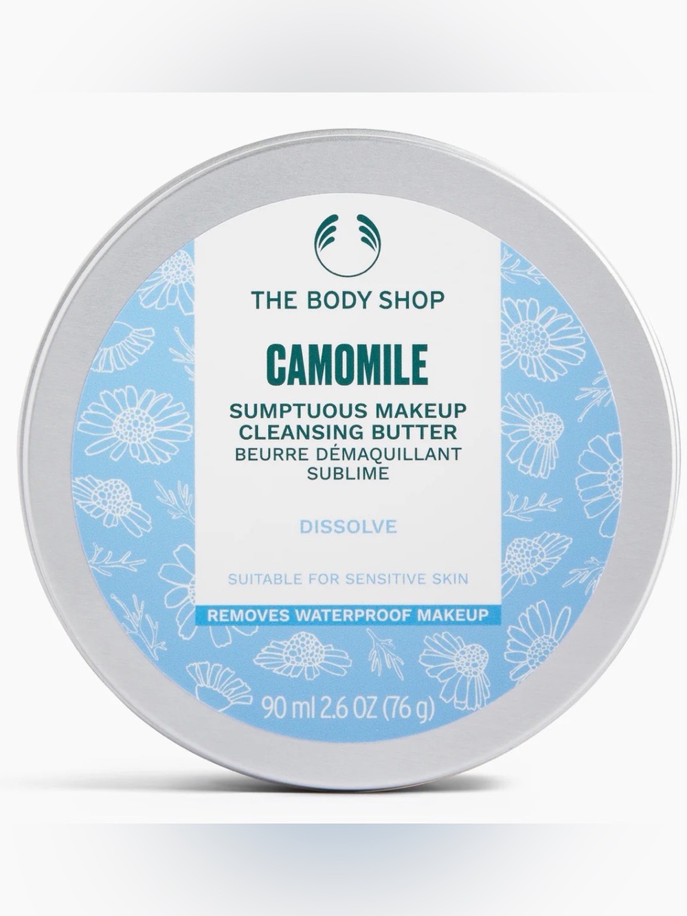 The Body Shop Camomile Sumptuous Makeup Cleansing Butter 90mL Sensitive Skin NEW